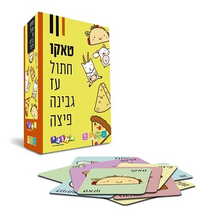 Read more about the article "טאקו" – משחק חשיבה מהיר (מצורף קוד קופון)