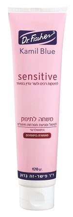 ד''ר פישר קמיל בלו סנסיטיב משחה לתינוק (צילום: יעל האן)